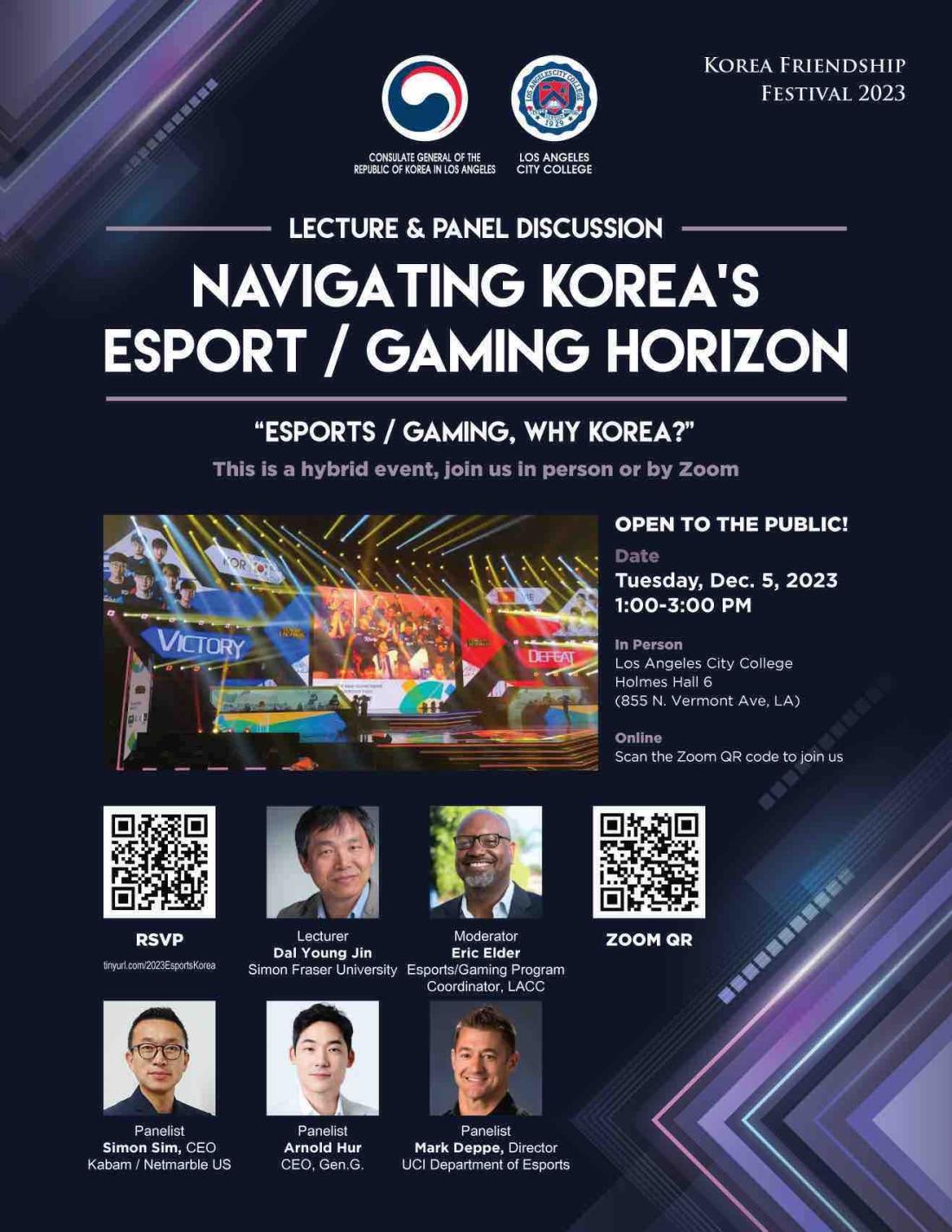 On December 5, LACC hosted “Navigating Korea’s Esports/Gaming Horizon,”